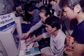 我国第一批“网民”，现在怎么样了？图片