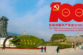 “放牛班”的奔跑 教师26年帮48个孩子“跑”进大学图片