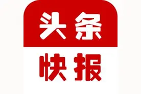 想见女友没钱？偷！女友没见到，盗窃落法网图片