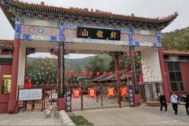 封龙山上遛了一圈图片