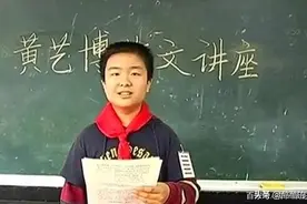 他是“五道杠”少年，却毕业于普通民办三本院校，是谁毁了他？图片
