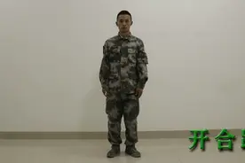 居家健身，兵哥在线示范教程送给你图片