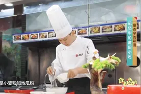 福建莆田小吃麦煎的做法步骤曝光，没想到这么简单，赶紧来学！视频封面