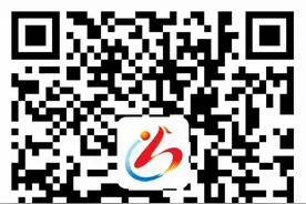 红河州2021年州级机关公开遴选公务员面试成绩及进入考察人选名单公告图片