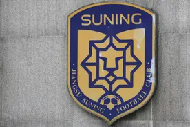 曝江苏队解散前“外行管内行”，拒发教练工作人员奖金还炒洗衣工图片