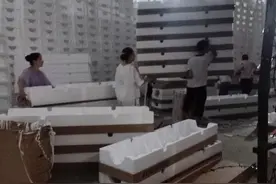 武汉恒发科技有限公司图片