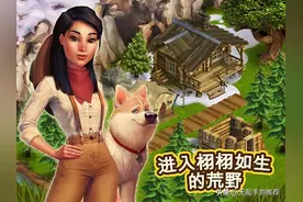 好玩的模拟+探索类的手游，就是体力不够用图片