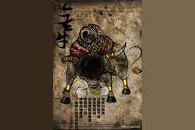 黑化的十二星座是什么模样：黑化的十二星座之土象篇图片