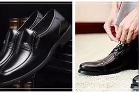 怎么辨别真皮鞋和假皮鞋？什么牌子的鞋是真皮？图片