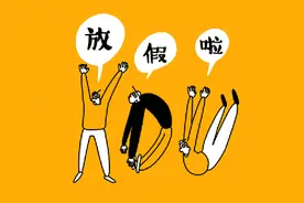 【科学向日葵】任性的蜡烛图片