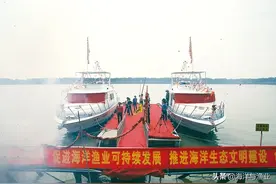 回顾广东首艘玻璃钢休闲渔船诞生过程 十三岁的“兄弟俩”和它的见证人图片