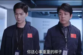《荣耀》航天科学家“因为钱”跳槽金融：航天人到底是什么收入？图片