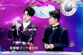 小票打印纸暗藏玄机，一滑就黑原来是这么回事视频封面