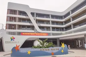 新学期新校园 细节中有希冀图片