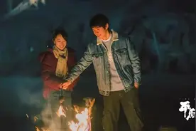 《漠河舞厅》火了，柳爽很不爽图片