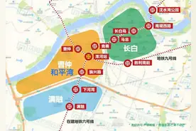 苏家屯把握时代机遇主动融入沈阳主城图片