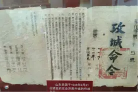 王耀武特赦后，周恩来找到他定居香港的女儿，妻子于海外提出离婚图片
