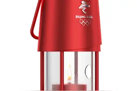 北京冬奥会火炬接力攻略来了！北京冬奥组委权威解读图片