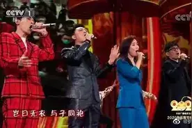 凤凰传奇只有玲花上晚会？曾毅回应：村长不让走图片