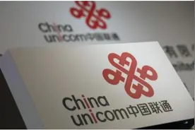天啊撸，还有167号段的号码，你相信么？图片