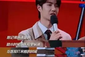 王一博童年经历：为什么要给孩子报特长班，这是见过最好的答案图片