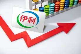 业绩超预期增长，蝉联全球乳业5强，市场拥抱这样的伊利图片