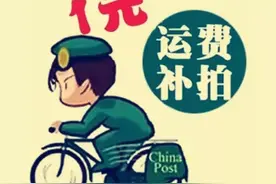 【防诈骗】警惕利用抖音诈骗的常见套路图片