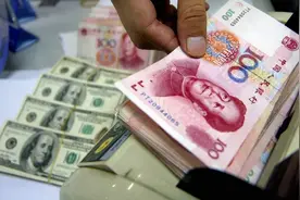 人民币现在能通用多少个国家，主要是哪些国家?图片
