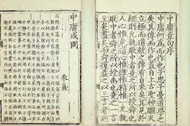 刘伯温预言“地上管三尺，日夜无盗贼”说的到底是什么意思？图片