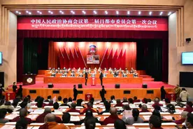 多吉战都当选政协第二届昌都市委员会主席图片