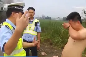 广西壮汉光膀子冲入火海连救3人，当场自责落泪，英雄不哭，你很了不起图片