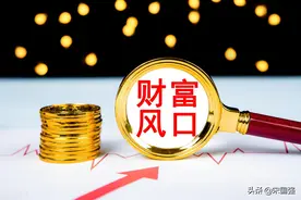 小米跟薇娅达成战略合作协议，薇娅以90亿的身价登上富豪榜图片