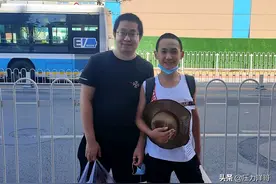 父子同行北京之旅完美结束，启程回家图片