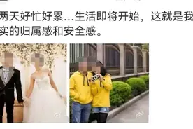 妻子失踪丈夫报案 父亲怀疑女儿被害 警方通报 公公杀害儿媳已被刑拘图片