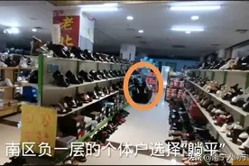 个体户老板营业时间睡觉，南宁金湖广场没落了！10年前曾经很繁华图片