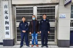 “大师”栽了！南充公安揭秘“水中生火、凭空抓蛇”套路图片