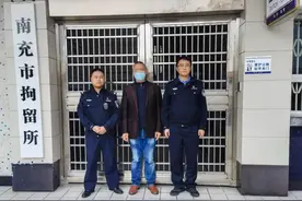 “大师”栽了！南充公安揭秘“水中生火、凭空抓蛇”套路图片
