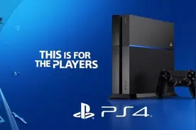 举报风波后，PS4国行迎更新：按键大法终结图片