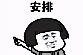 非机动车靠左、机动车靠右，这个路口的通行小秘籍你get√了吗？图片