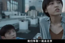 《我的姐姐》戳中了万千女性的焦虑，也给所有男性们都上了一课图片