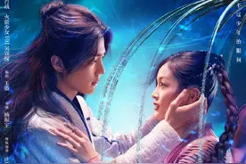《斗罗大陆》真人版播出，原著党？偶像派？粉丝？图片