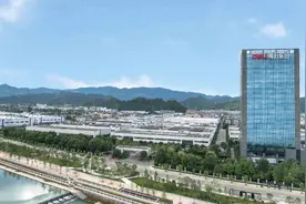 宁波得力集团简介图片