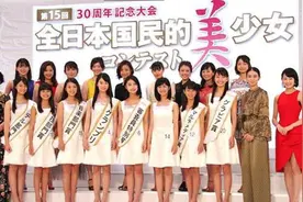 13岁少女成功拿下“日本美少女”冠军，生活照随之被网友扒出图片