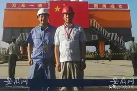 “长七”火箭立功，总设计师是安徽桐城人图片