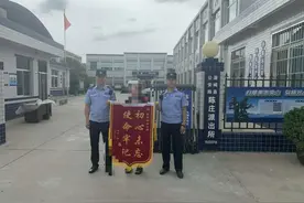 爱车借出要不回？ 民警用这招解决了图片