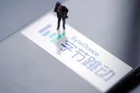字节跳动上线「瓜瓜龙思维」数学启蒙App，或将推出系列教育产品图片