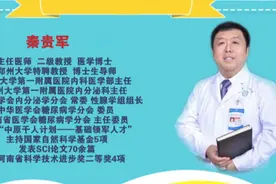 科普 | 当青春期“撞上”矮小症，如何帮助孩子“补短板”？图片