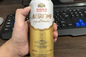 啤酒好不好，只要观察这三个地方，基本就能判定优劣图片
