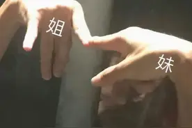 大沥女子介绍自己的男友给闺蜜认识，但接下来的事却让她蒙了，闺蜜也崩溃了...图片