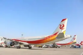 重大变化：龙江航空公司图片